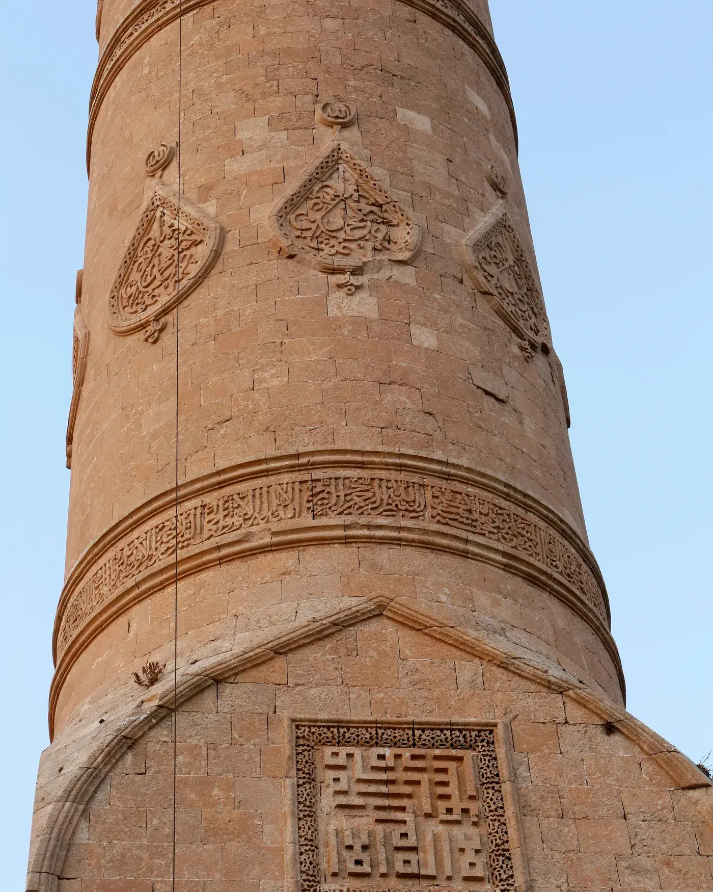 Mardin Ulu Camii